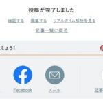 Thumbnail of post image 183